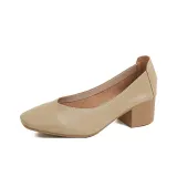 Абрикосовый