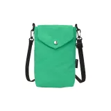 Изумрудный зеленый