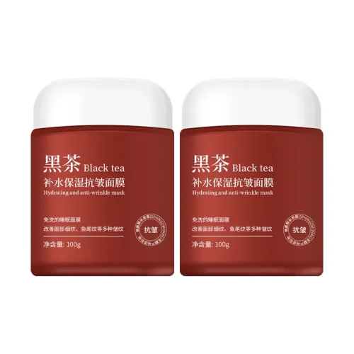 AOPY Темный чайный увлажняющий и устойчивый к морщинам маски для лица успокаивающие 100 г