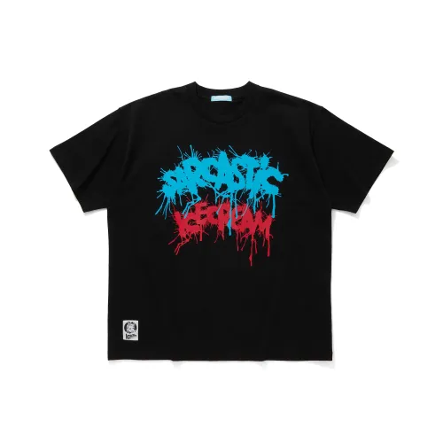 Мороженое Черное Унисекс T-рубашки