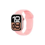 Ярко-розовый