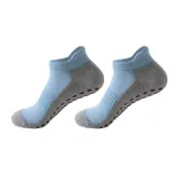 Светло-синий, 2 штуки