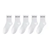 [5 пар] Белый + Белый + Белый + Белый + Белый