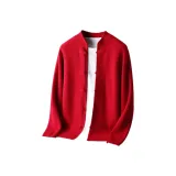 Бургундский [Упаковка]