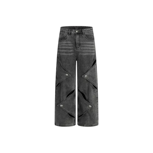 GBXM Серый Унисекс Джинсы