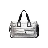 Серебристый