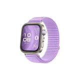 Гиацинтовый фиолетовый