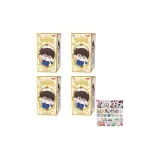 4 Маленьких Коробки + Наклейка