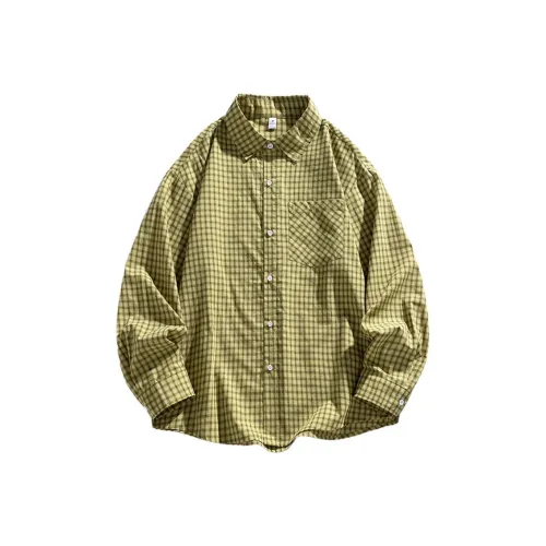 NFWYS Желтые Повседневные Рубашки для Школьников