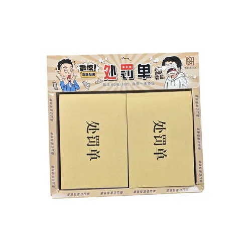 MENGJIMA Stress Relief Веселье Punishment Карта Креативные и розыгрышные игрушки