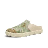 Бежевый Зеленый