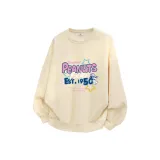 Абрикосовый