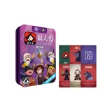 Мафия-Explosive Wolf Edition [Встроенная память, Железная коробка, Упаковка]