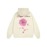 Абрикосовый