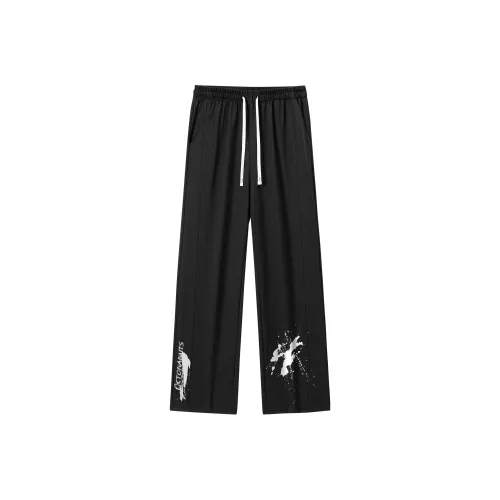 Small columns under the sea Унисекс Повседневные брюки