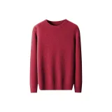 Бургундский [Упаковка]