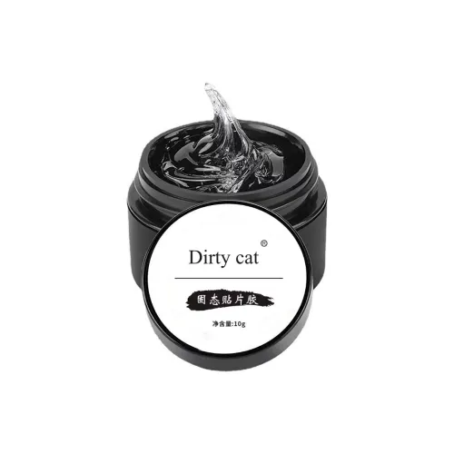 OUYUJI Твердый Патч Клей для Ногтей Art Эксклюзив Клей