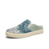 Бежево-синий