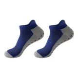 Синий, 2 штуки