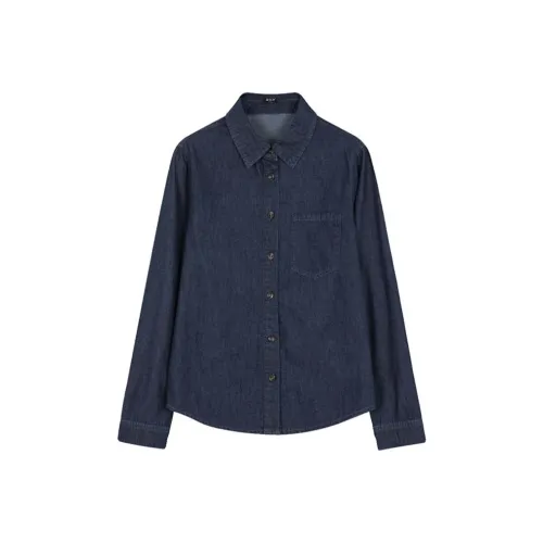 LUYOUYE Джинсовая синяя женская рубашка