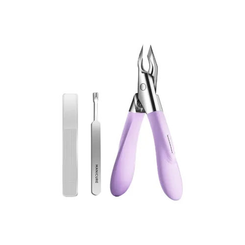 YUNSHANGDESHU Набор для ухода за ногтями Мужской и Женский Портативный Набор одежды