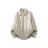 Абрикосовый