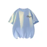 Далекий Небесный Лазурь