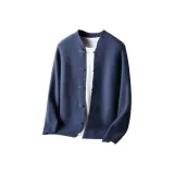 Морская трава, синий цвет [упаковка]