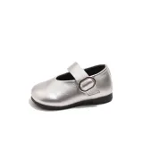 Серебристый