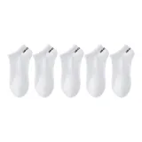 [5 пар] Белый + Белый + Белый + Белый + Белый