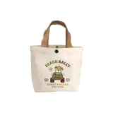 Медвежонок Driving