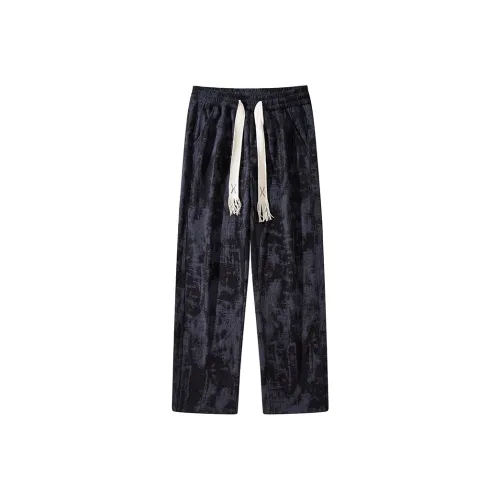 NFWYS Школьные брюки