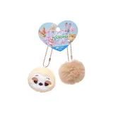 Lightning Plush Charm  
Молния Плюшевый Брелок