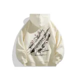 Абрикосовый