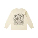 Абрикосовый