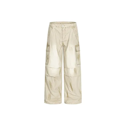 GBXM Хаки Унисекс Карго Брюки