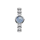 Ледниково-синий