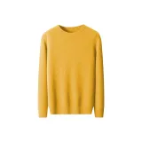 Лимонный Желтый [Подарочная Коробка Упаковка]