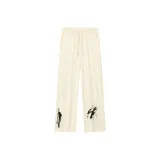 Абрикосовый