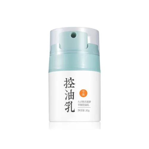 FANGDANBAOLUO Баланс Прозрачный Лосьон Восстанавливающий Контроль Жирности Освежающий Увлажняющий