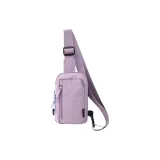 Фиолетовый