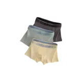 3 пачки [Темно-серый + Светло-синий + Бежево-желтый]