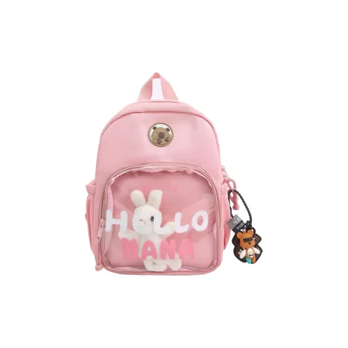 Путешествие Нейлон Рюкзак Детский Многоцветный