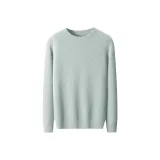 Пресная вода Зеленая [Упаковка]