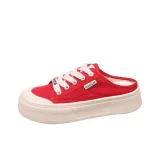 Розово-красный