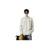 Абрикосовый