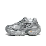 Серебристый