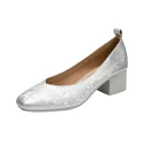 Серебристый