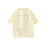 Абрикосовый