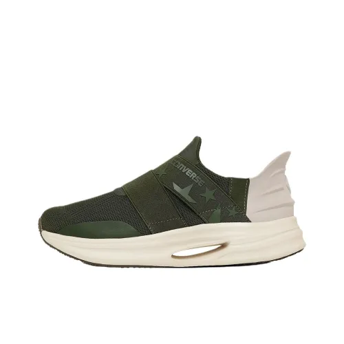 Конверс Slit Slide Дышащие Поддерживающие Беговые Кроссовки Унисекс Зеленый Белый
